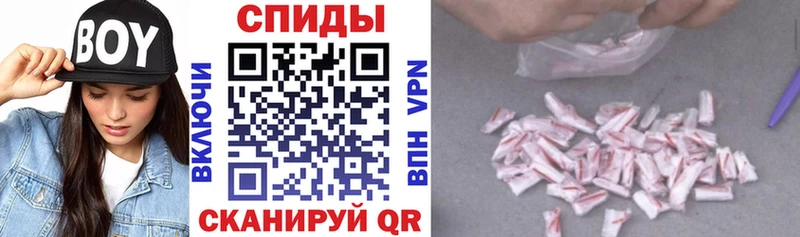 АМФ 98%  Новосиль 