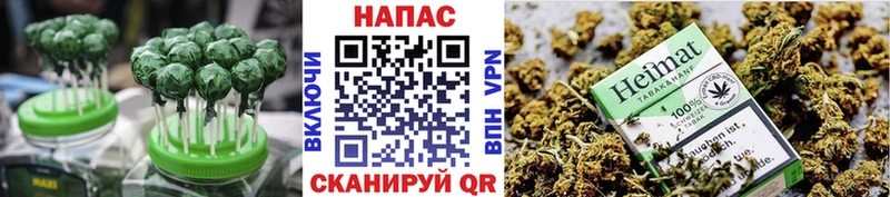 Еда ТГК конопля  как найти закладки  Новосиль 