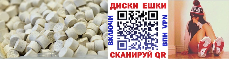 блэк спрут сайт  Новосиль  Ecstasy 280 MDMA 