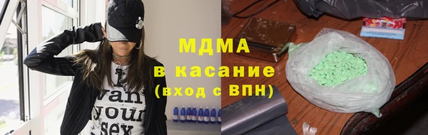 мдма Семилуки