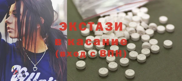 прущая мука Алексеевка