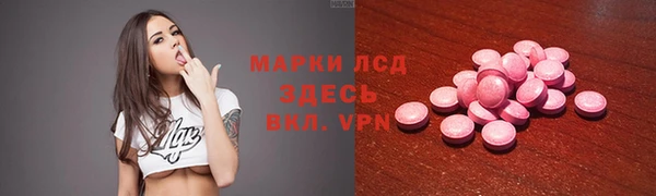 а пвп мука Семёнов