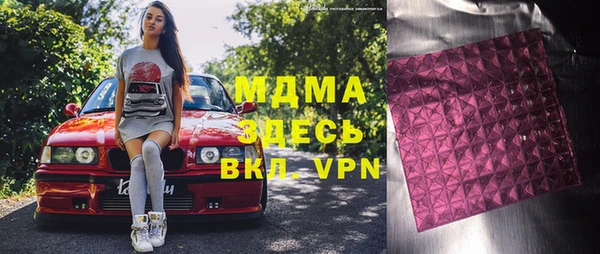 прущая мука Алексеевка