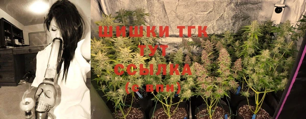 мефедрон Алексин