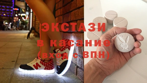 гидра Алзамай