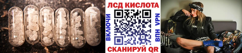 как найти наркотики  Новосиль  Лсд 25 экстази ecstasy 